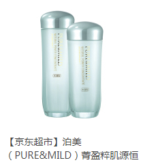 38女王節(jié)，一起來“約惠”！