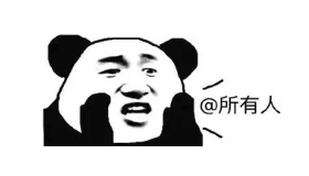 五四活動│穿新裝，迎五四