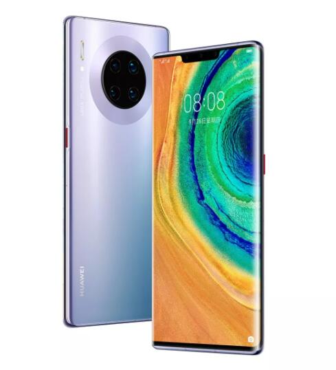 3999起，華為Mate30系列福利PLUS商城正式開售