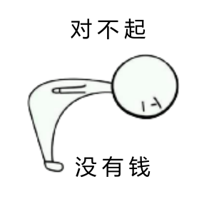 這9種工資不能亂扣，你知道嗎？