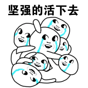 這9種工資不能亂扣，你知道嗎？