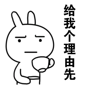 這9種工資不能亂扣，你知道嗎？