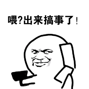 別讓員工福利成“雞肋”，福利plus助你一臂之力