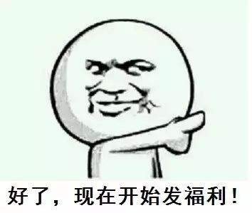 始終在為企業(yè)員工造福利的HR，如何變成一無是處？