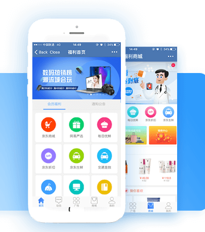 積分商城怎么搭建更好？積分能兌換哪些禮品