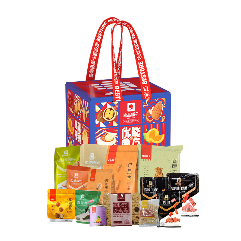 春節(jié)好禮 熱賣(mài)推薦 熱銷商品