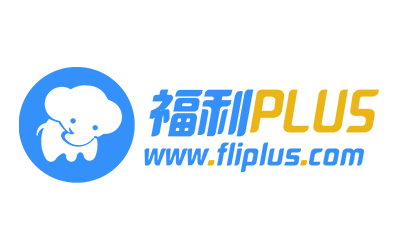 201909版中國人力資源科技云圖-福利PLUS登陸福利板塊！