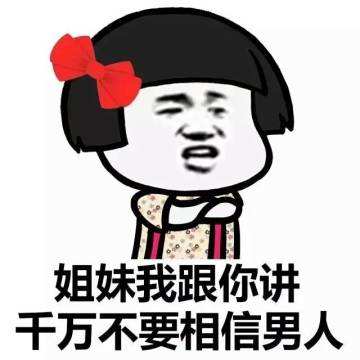 福利PLUS│這個520，不愛我就拉倒