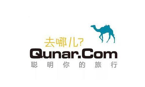 福利PLUS攜手去哪兒網開辟企業(yè)差旅服務