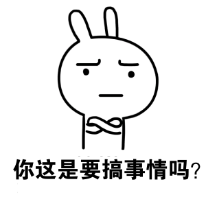 別讓員工福利成“雞肋”，福利plus助你一臂之力