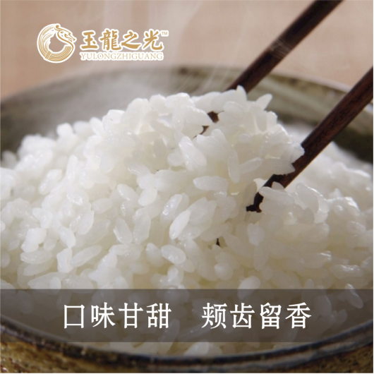 福利plus精選大米：魚米之鄉(xiāng)，生態(tài)好米