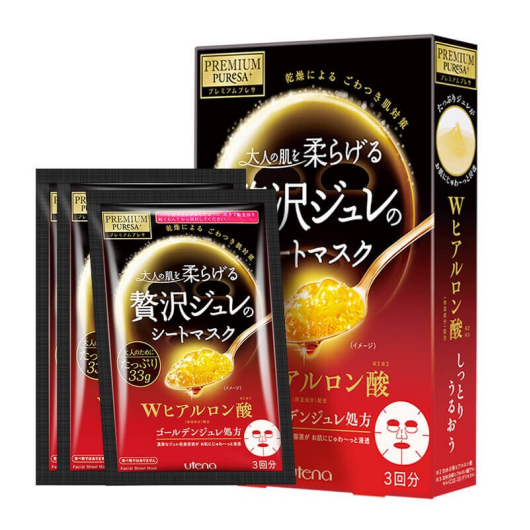 福利plus：三八女神節(jié)50元可以買什么禮品？