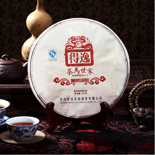 福利plus：一兩春茶，一兩金