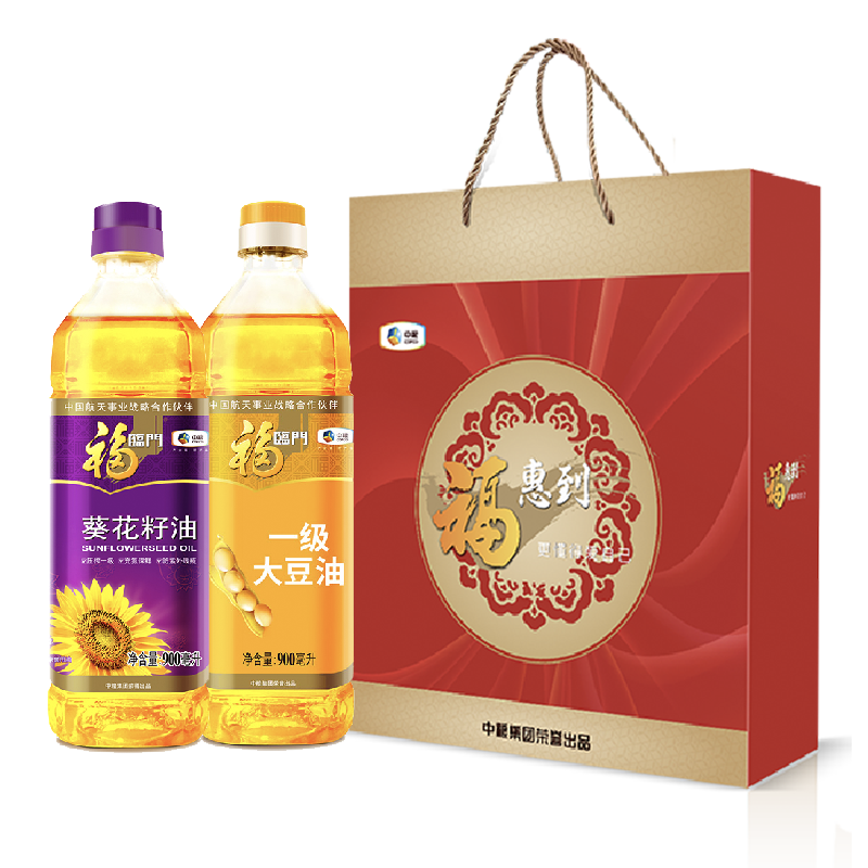 50元端午員工福利禮包有哪些？