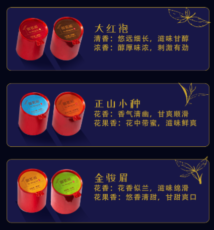 福利PLUS員工中秋福利方案，想你所想，快戳進(jìn)來(lái)！