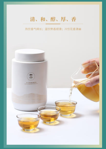 福利PLUS中秋員工福利方案，爆款推薦！