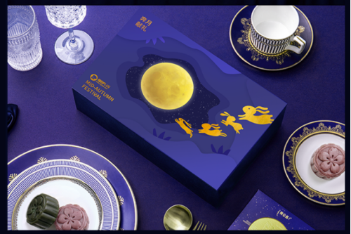 中秋節(jié)禮品團(tuán)購方案，員工都愛這樣發(fā)！