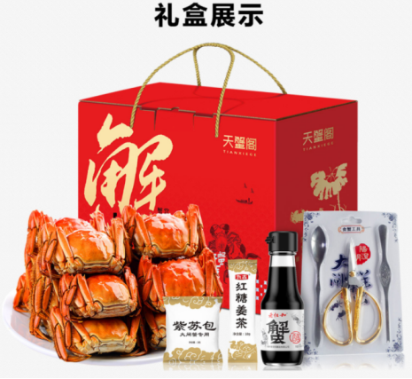 服務(wù)上千家企業(yè)后發(fā)現(xiàn)，她們都喜歡這樣給員工發(fā)中秋節(jié)福利！