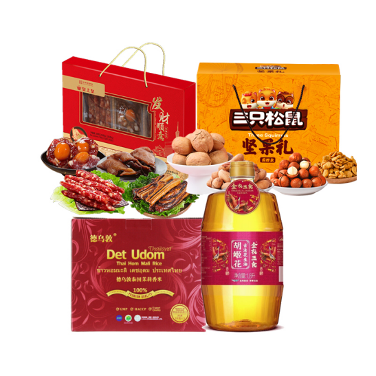 疫情當(dāng)下，國慶節(jié)慰問品怎么發(fā)？福利PLUS：無接觸式配送方案