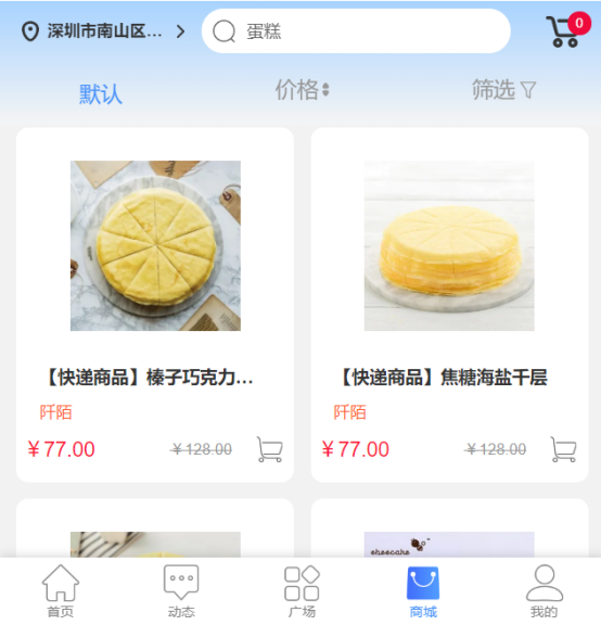 生日福利這樣發(fā)，99%的員工都喜歡！