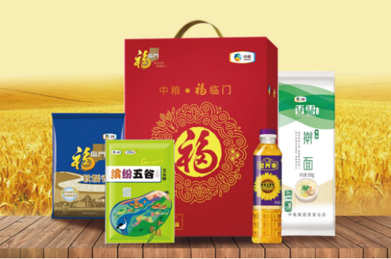 國(guó)慶節(jié)慰問(wèn)品這樣發(fā)！讓工會(huì)省心，職工滿意的方案