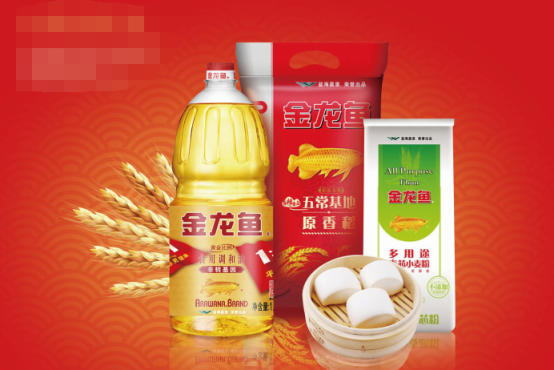 國(guó)慶節(jié)慰問(wèn)品這樣發(fā)！讓工會(huì)省心，職工滿意的方案
