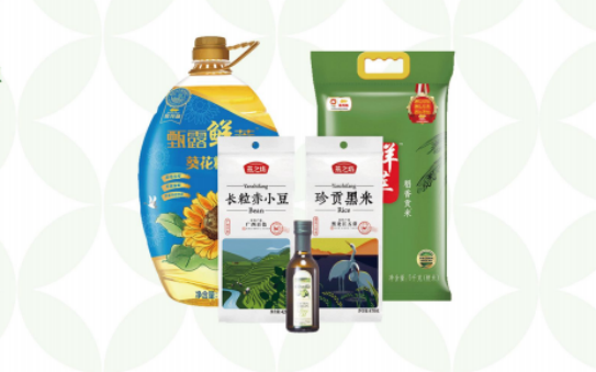 國(guó)慶節(jié)慰問(wèn)品這樣發(fā)！讓工會(huì)省心，職工滿意的方案