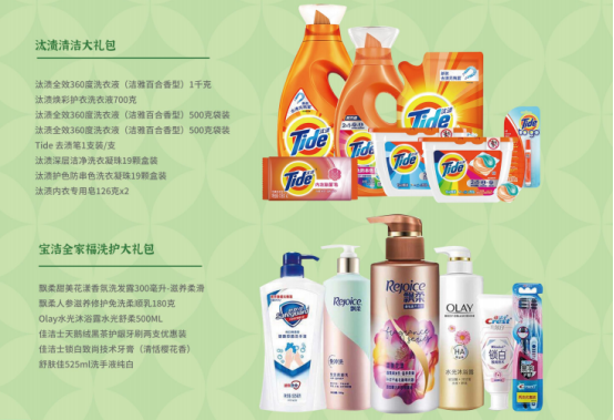 國(guó)慶節(jié)慰問(wèn)品這樣發(fā)！讓工會(huì)省心，職工滿意的方案