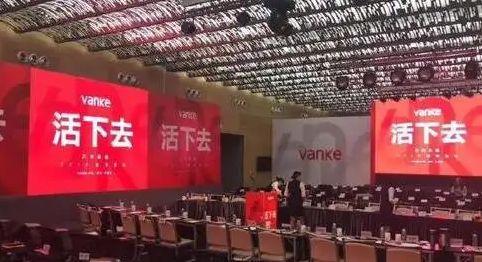 后疫情時(shí)代，企業(yè)面臨成本焦慮，如何合理管控成本？