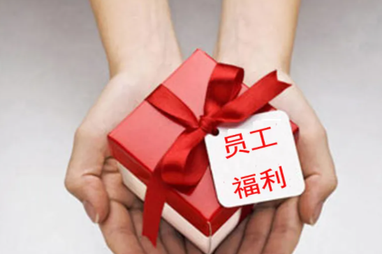 后疫情時(shí)代，企業(yè)面臨成本焦慮，如何合理管控成本？