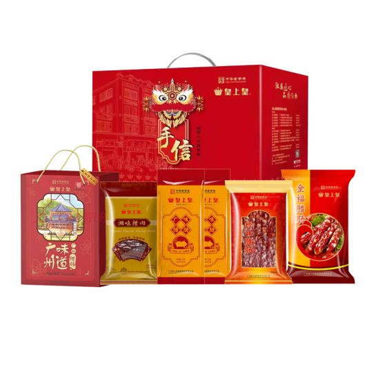 200元春節(jié)禮品推薦，春節(jié)員工福利方案，福利PLUS春節(jié)禮包