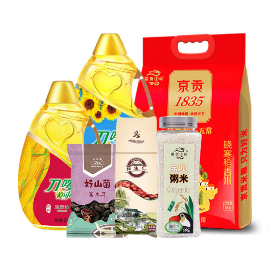 300元春節(jié)員工福利方案，讓春節(jié)福利有心意更有新意！