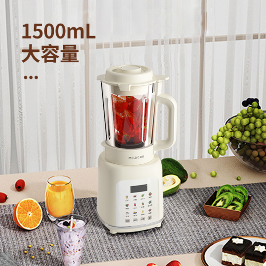 300元春節(jié)員工福利方案，讓春節(jié)福利有心意更有新意！