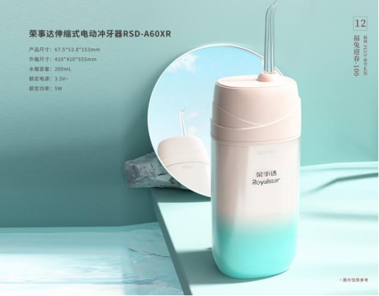 春節(jié)福利這樣發(fā)！讓員工喜歡和老板滿意的春節(jié)禮品方案