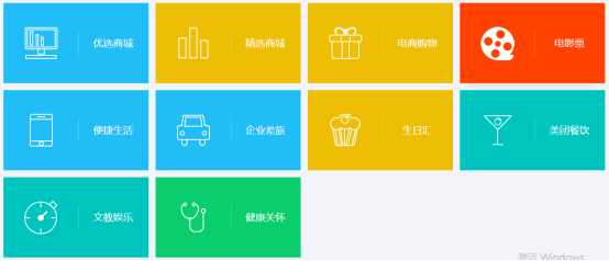 春節(jié)福利給員工發(fā)什么禮品好？企業(yè)熱衷的三種方案！