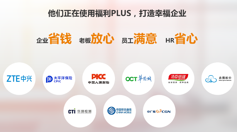 中國城市地鐵排名,如何設(shè)計不同城市地鐵補助方案？