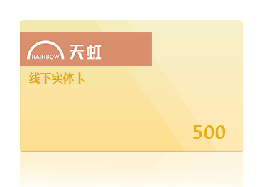 中秋福利又是月餅，有人來吐槽？