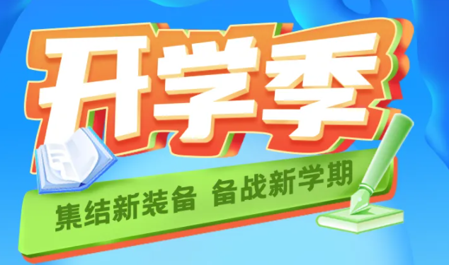 福利plus|走你！wuli耳根子終于清凈了！